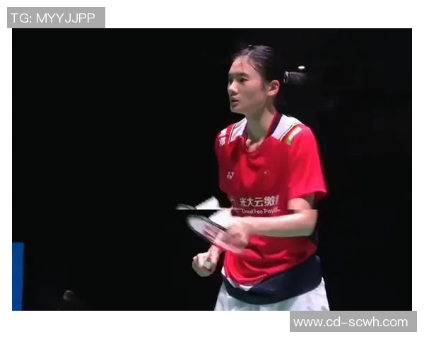 重庆羽毛球队心理素质提升之路探讨与热议