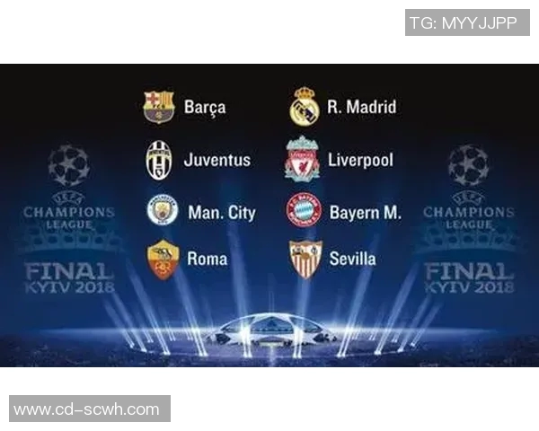 足球队意甲风云：从英超到意甲的强队转型历程